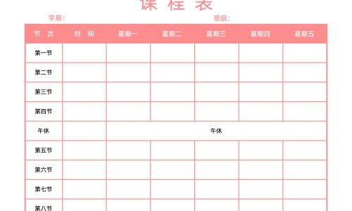 孕期六个月应该补什么营养、六个月孕妇补血吃什么好 -六个月孕妇补血吃什么网